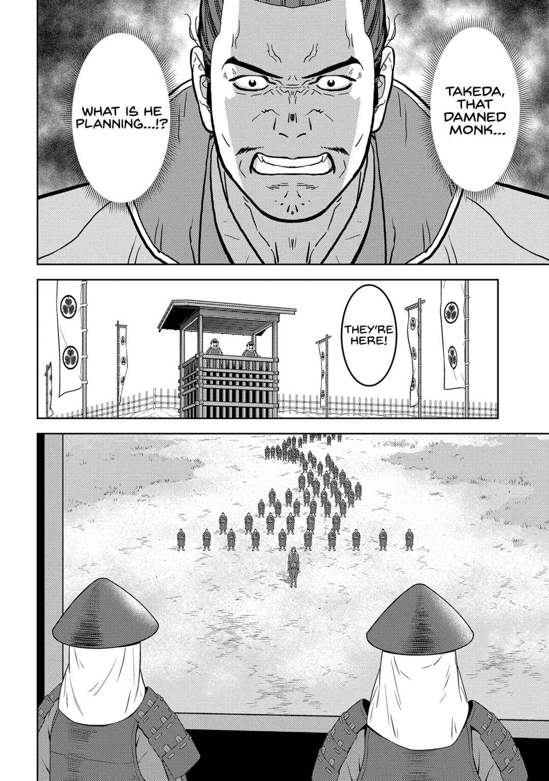 Sengoku Komachi Kuroutan Chapter 81 - Page 16