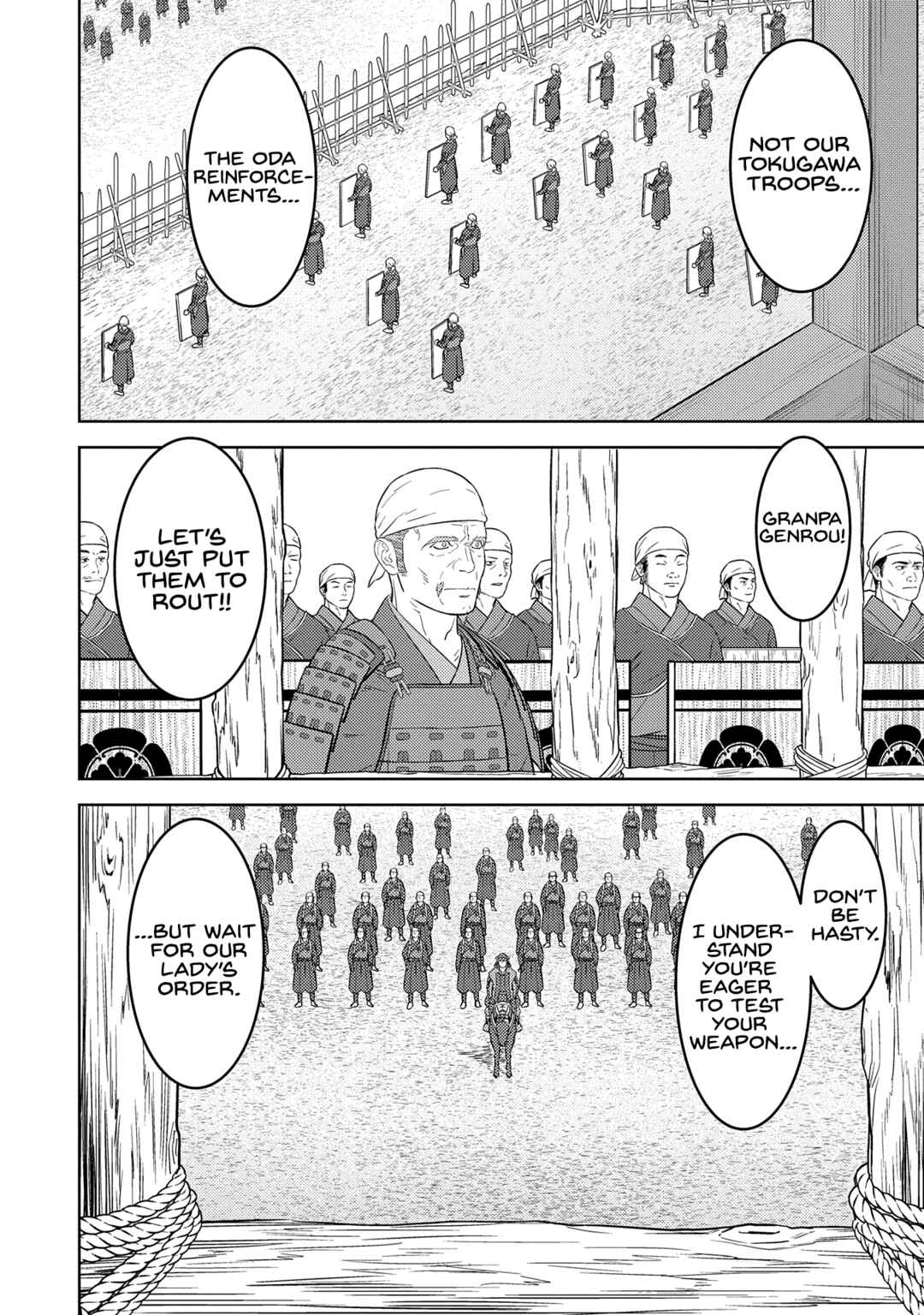 Sengoku Komachi Kuroutan Chapter 81 - Page 18