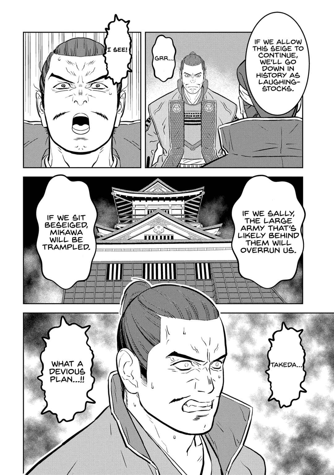 Sengoku Komachi Kuroutan Chapter 81 - Page 24