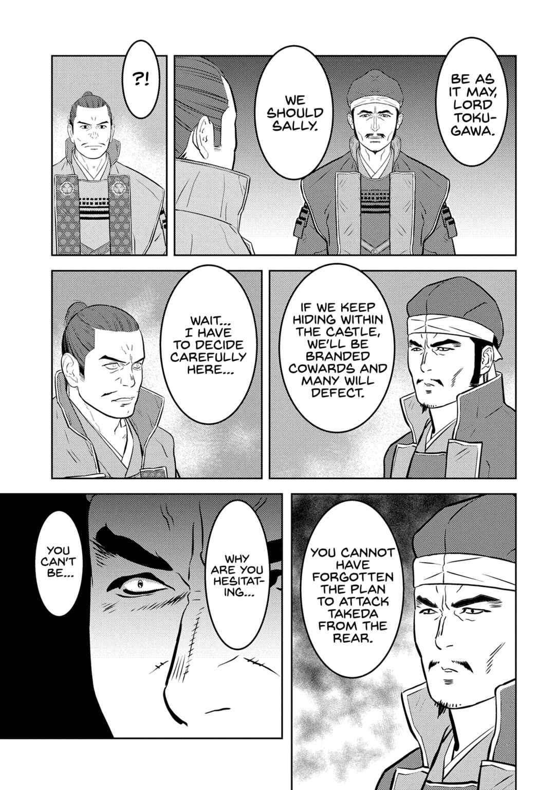 Sengoku Komachi Kuroutan Chapter 81 - Page 25