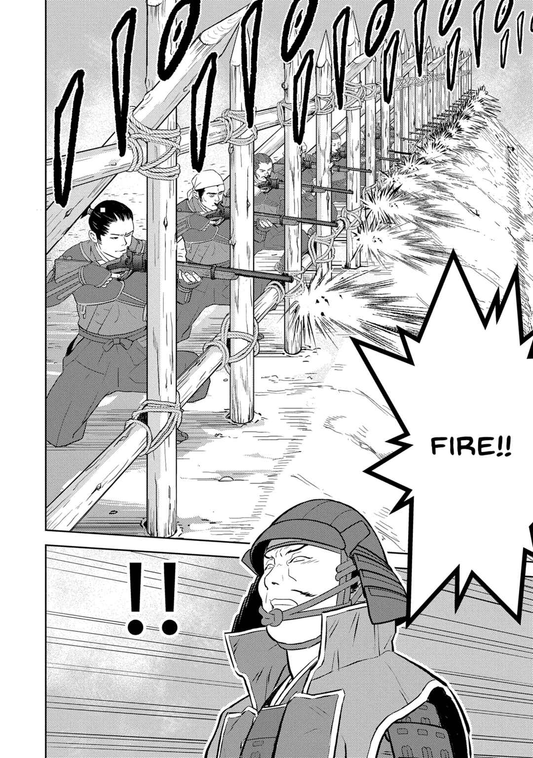 Sengoku Komachi Kuroutan Chapter 81 - Page 28