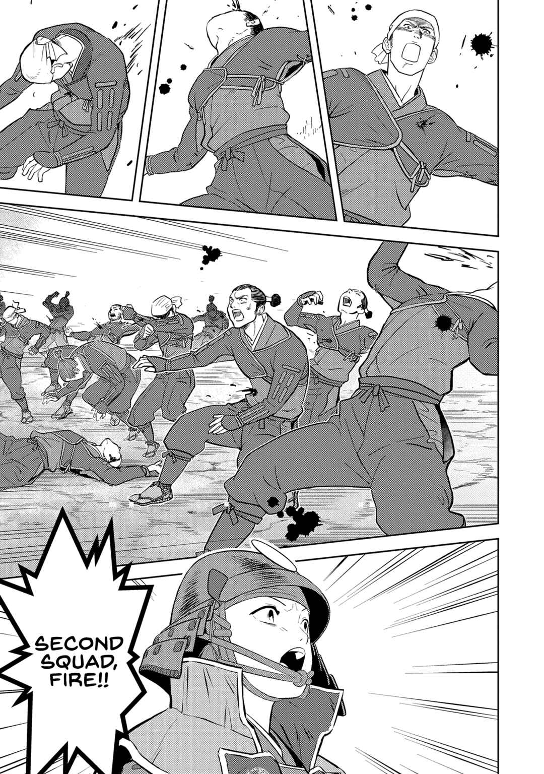 Sengoku Komachi Kuroutan Chapter 81 - Page 29