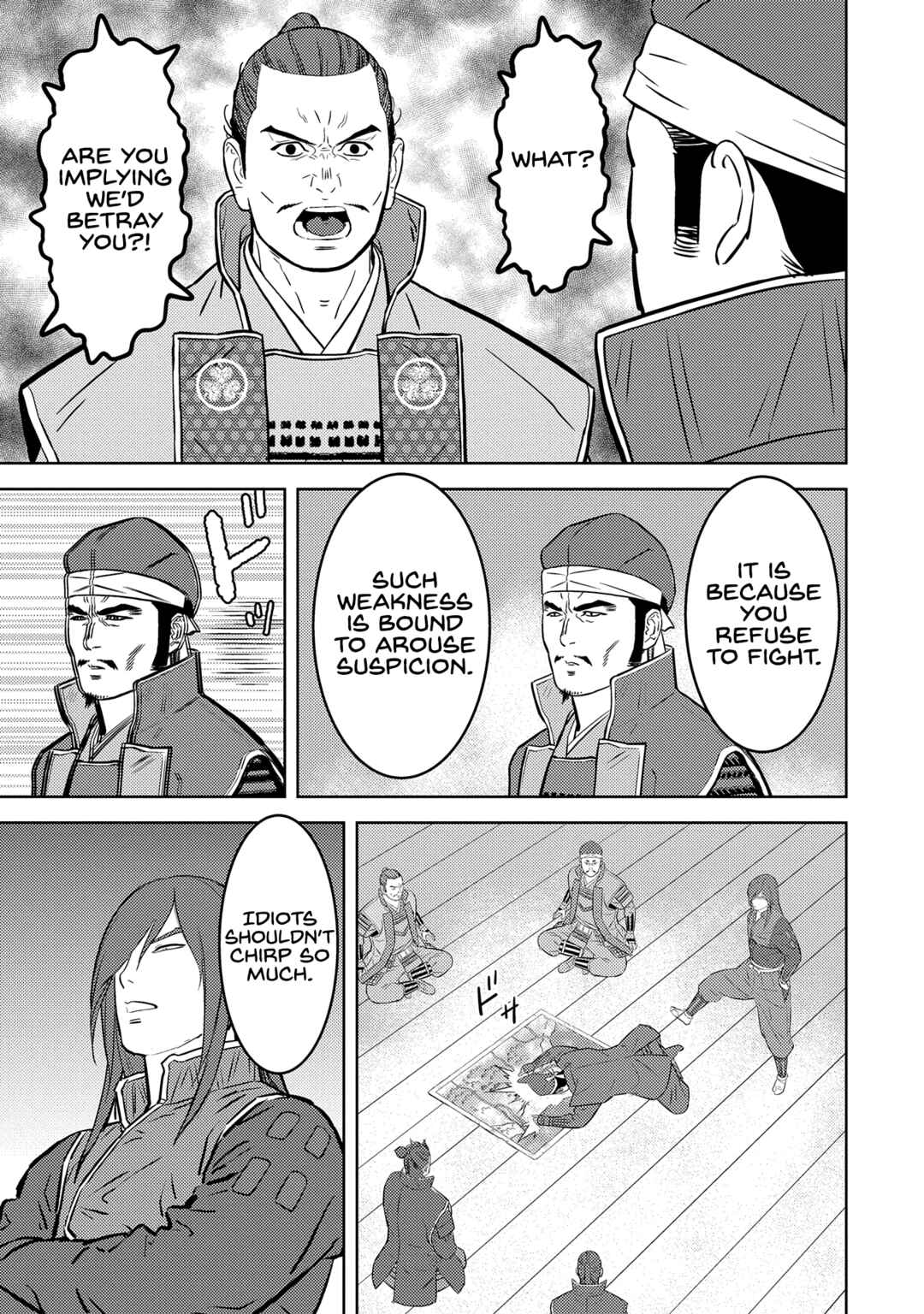 Sengoku Komachi Kuroutan Chapter 81 - Page 31