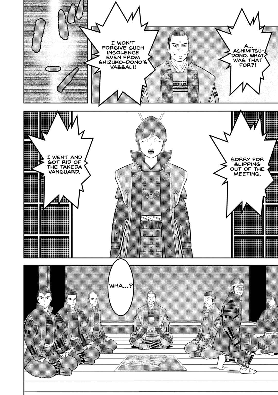 Sengoku Komachi Kuroutan Chapter 81 - Page 32
