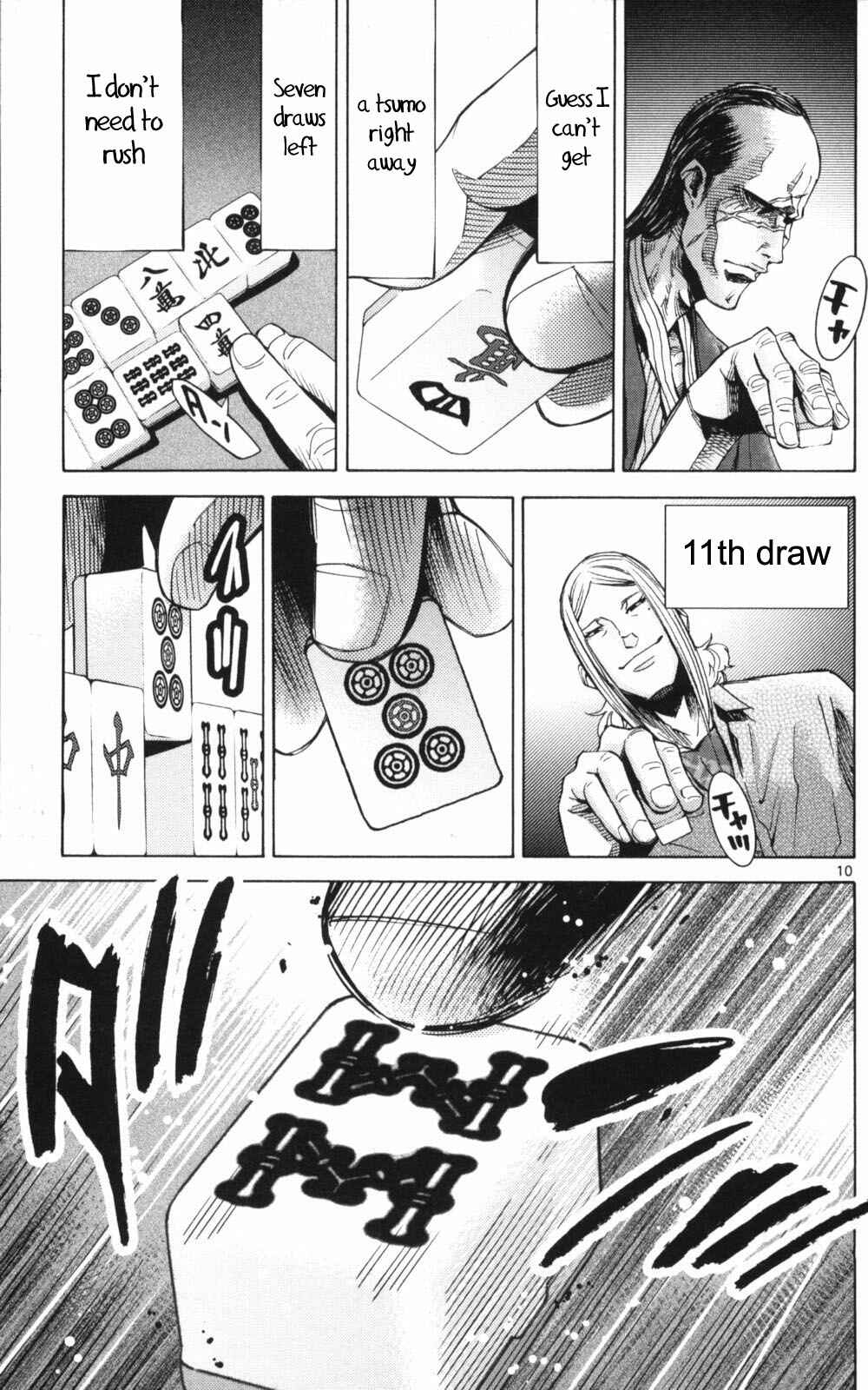 Alice in Borderland Chapter 51.1 - Page 10