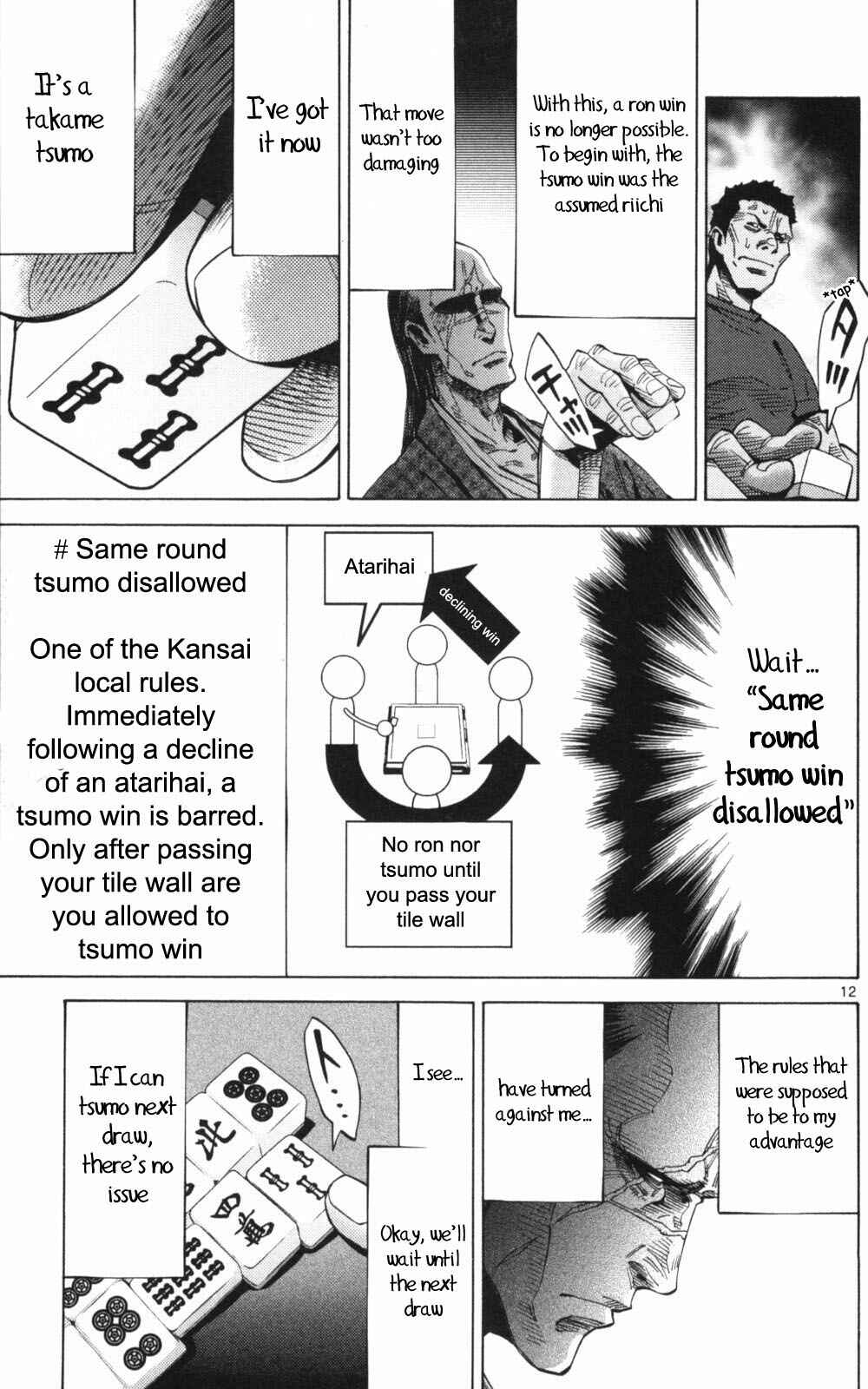 Alice in Borderland Chapter 51.1 - Page 12