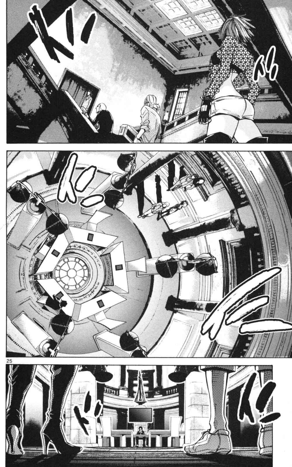 Alice in Borderland Chapter 51.1 - Page 25