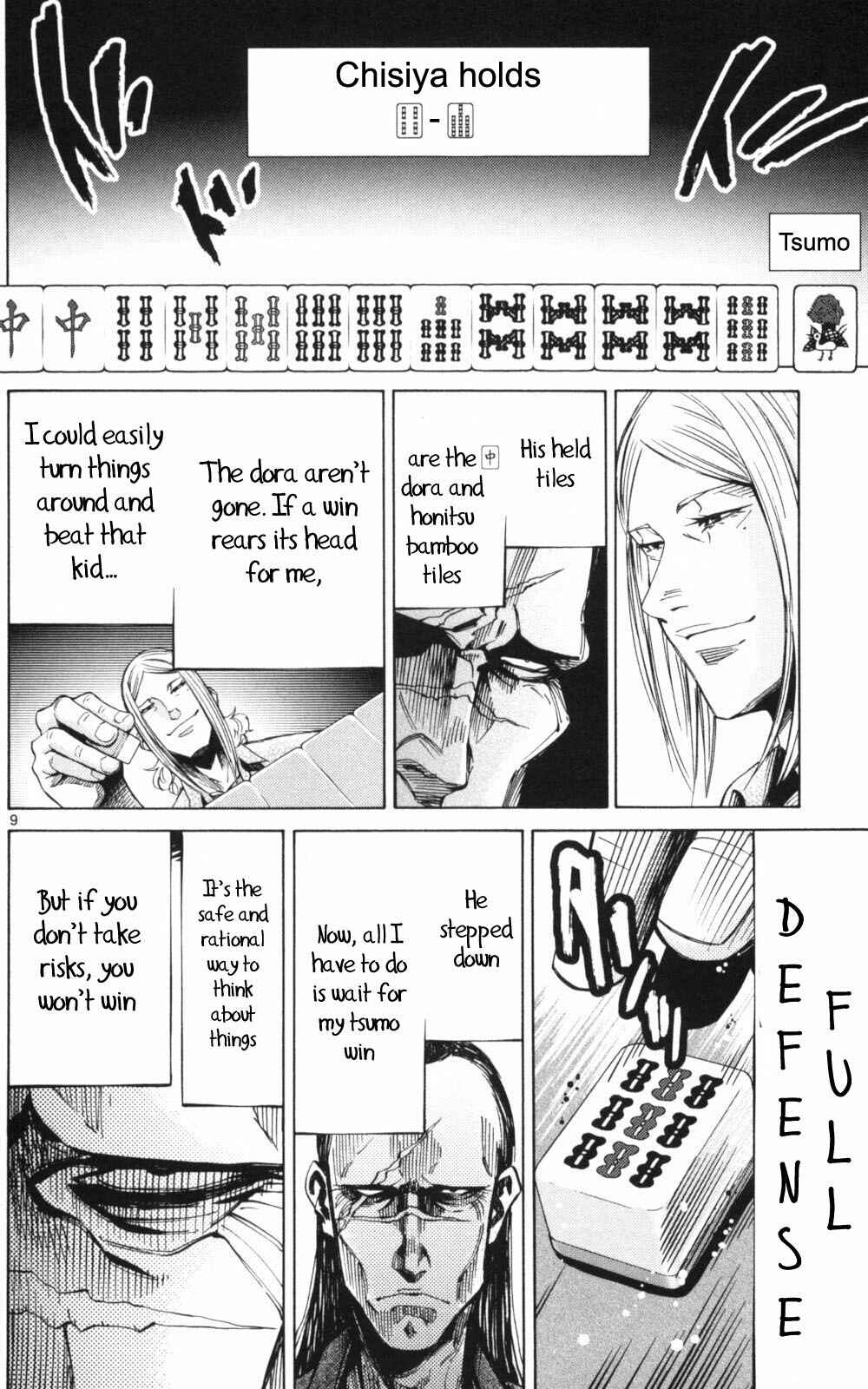 Alice in Borderland Chapter 51.1 - Page 9