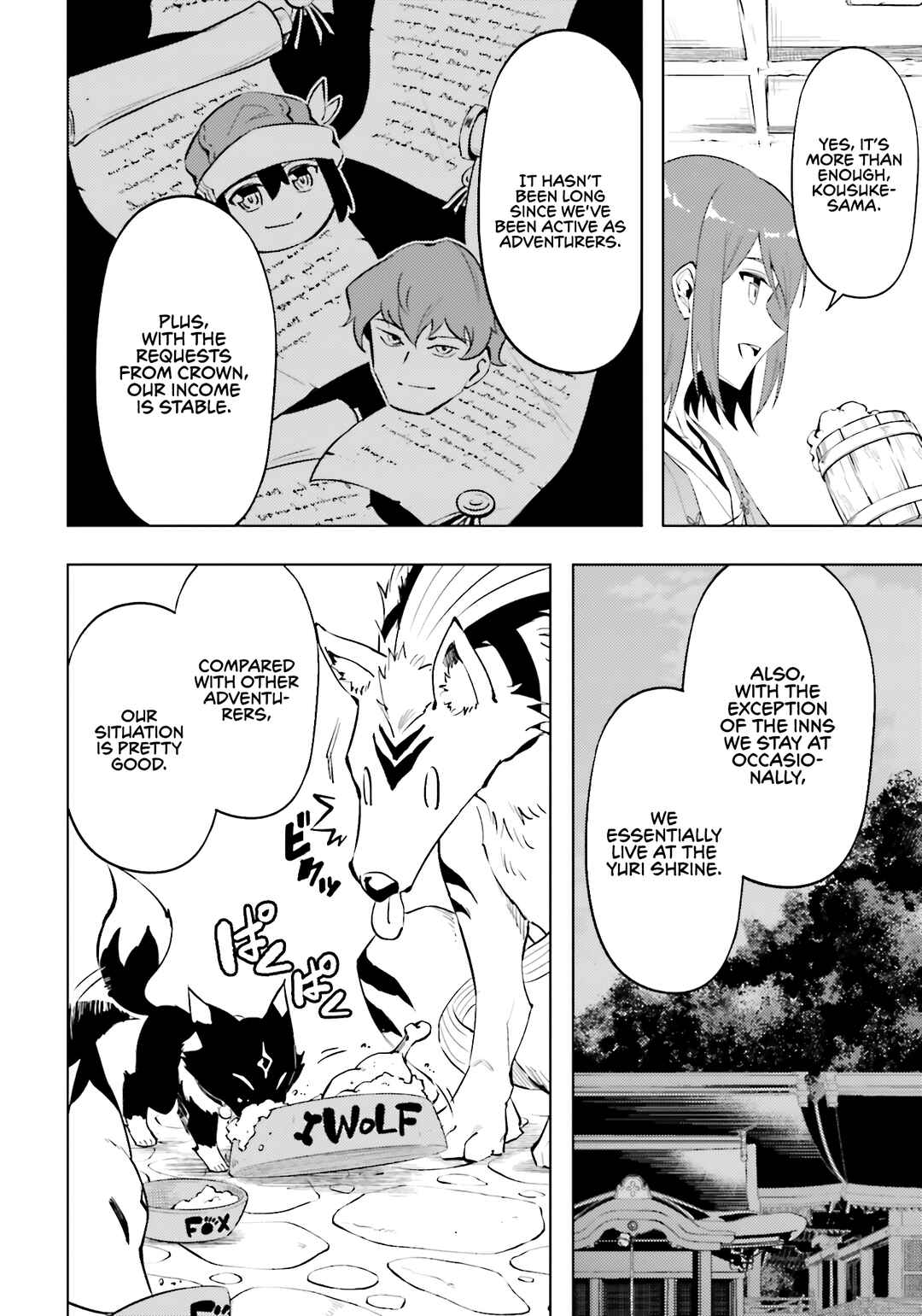 Tou no Kanri o Shitemiyou Chapter 86 - Page 13