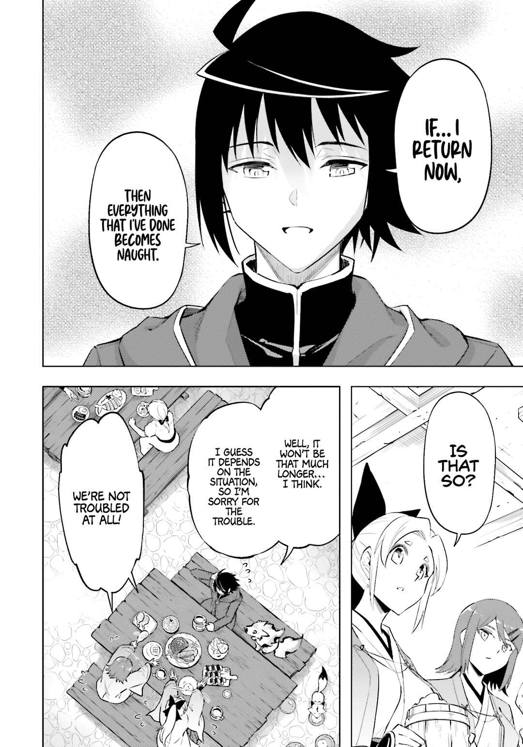 Tou no Kanri o Shitemiyou Chapter 86 - Page 15
