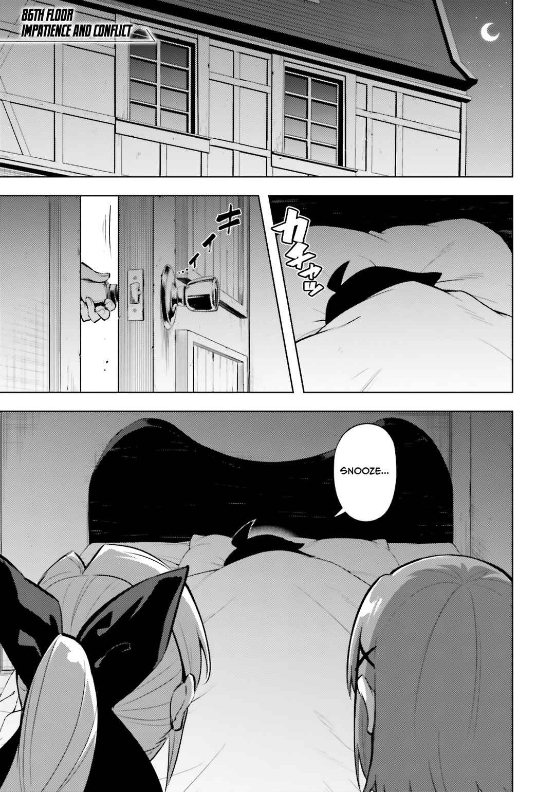 Tou no Kanri o Shitemiyou Chapter 86 - Page 2