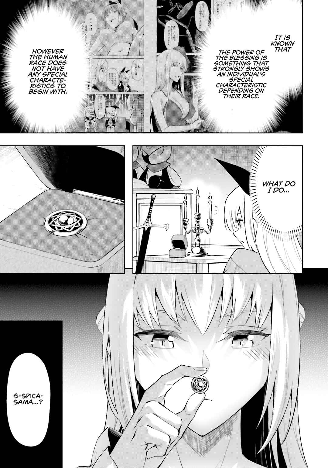 Tou no Kanri o Shitemiyou Chapter 86 - Page 30