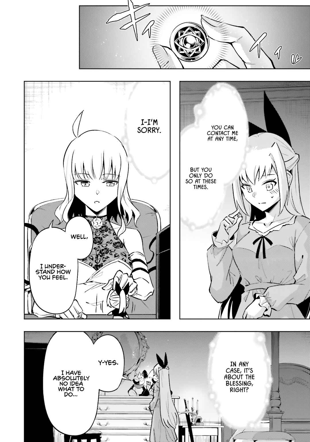 Tou no Kanri o Shitemiyou Chapter 86 - Page 31