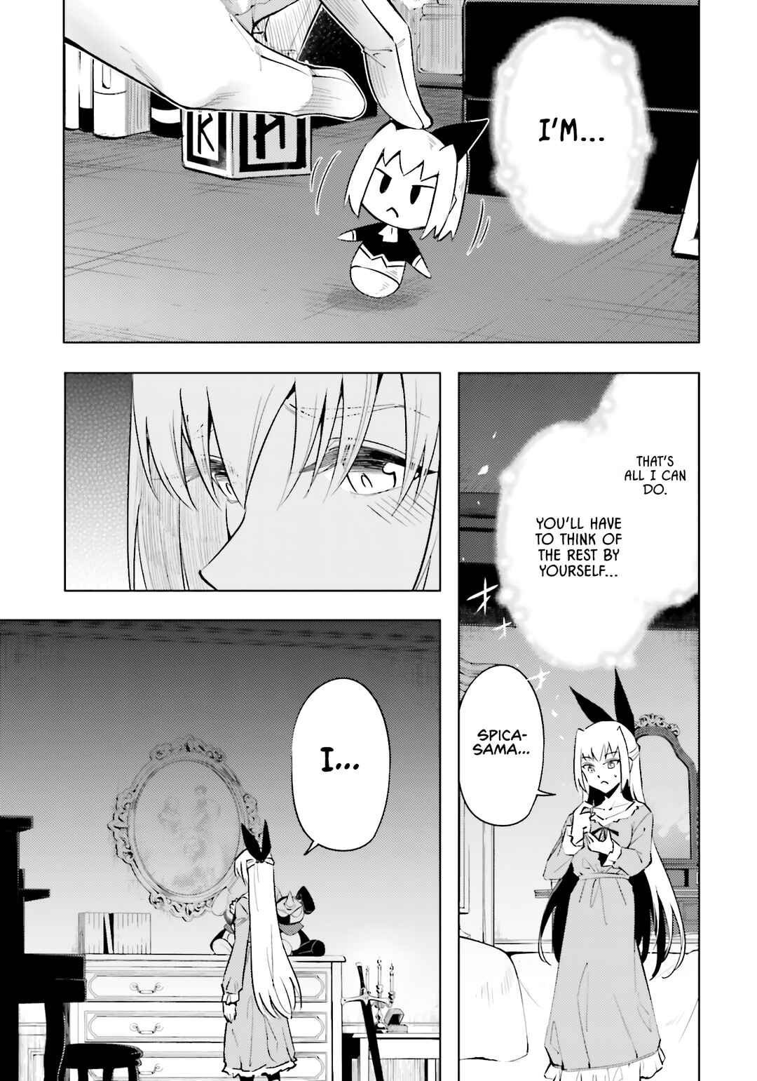 Tou no Kanri o Shitemiyou Chapter 86 - Page 34