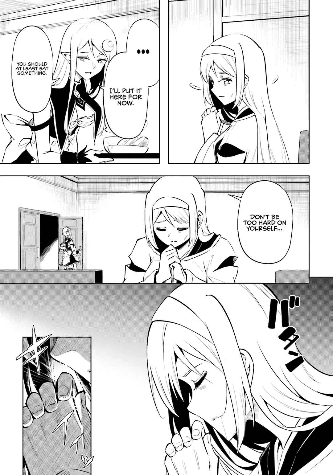 Tou no Kanri o Shitemiyou Chapter 86 - Page 36