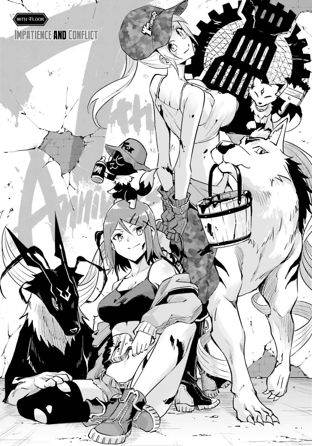 Tou no Kanri o Shitemiyou Chapter 86 - Page 4