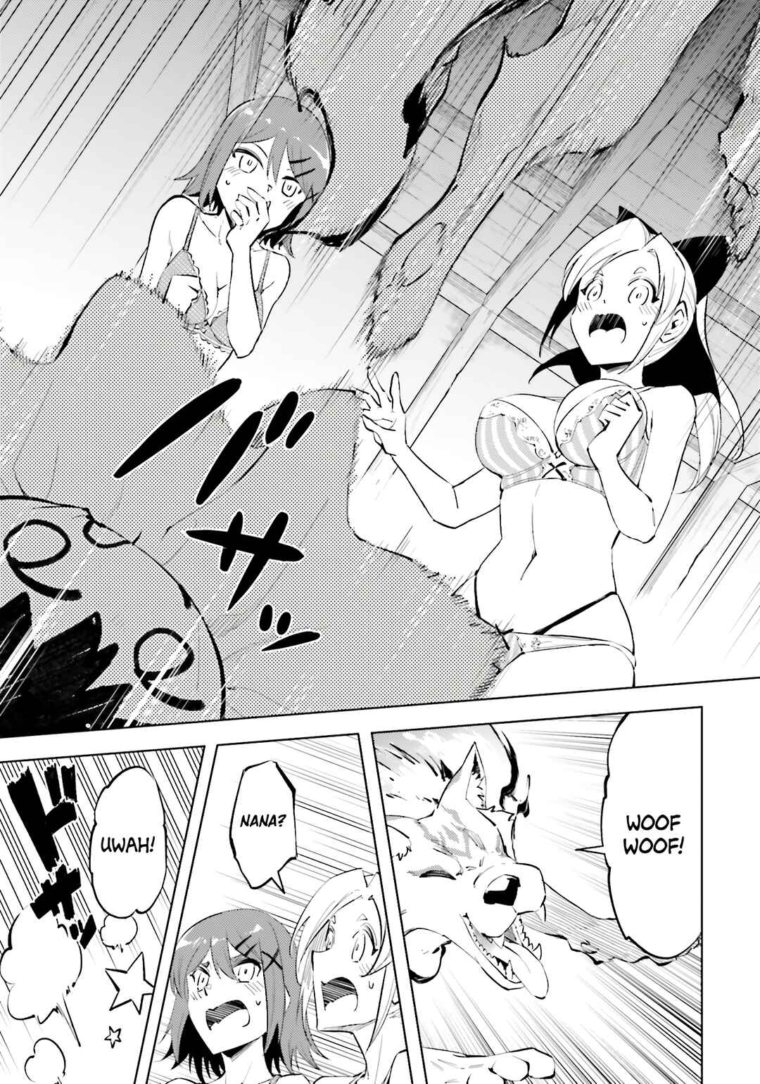 Tou no Kanri o Shitemiyou Chapter 86 - Page 6