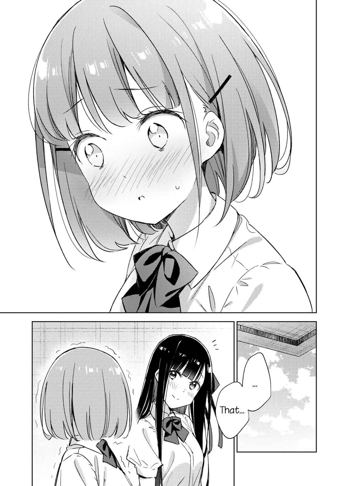 Amaesasete Hinamori-san! Chapter 4 - Page 11