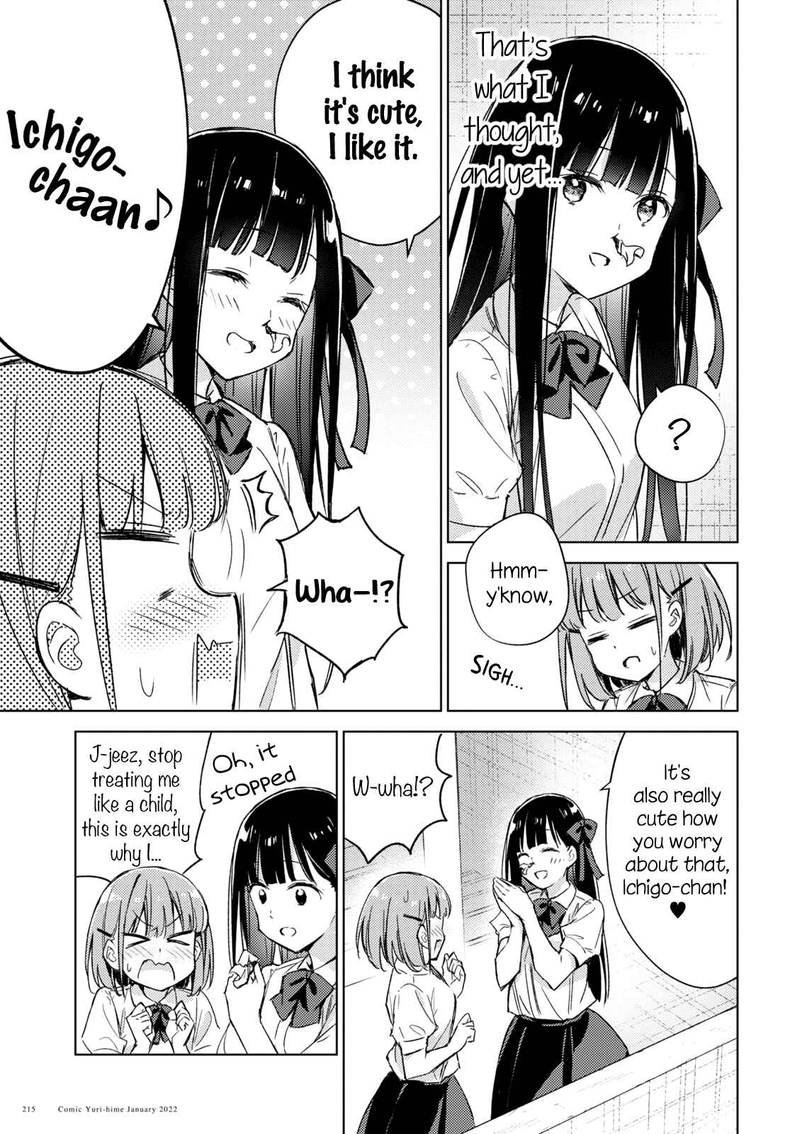 Amaesasete Hinamori-san! Chapter 4 - Page 9