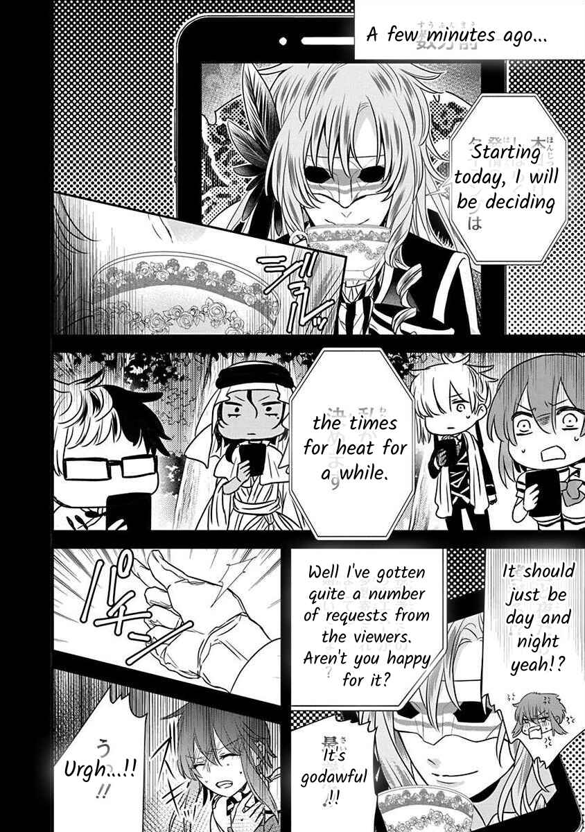 The Princess of Ecstatic Island Chapter 2.2 - Page 12