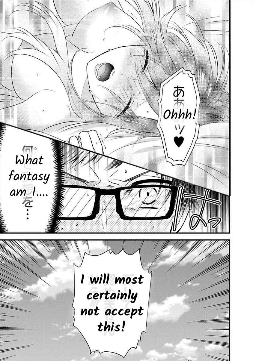 The Princess of Ecstatic Island Chapter 2.2 - Page 21