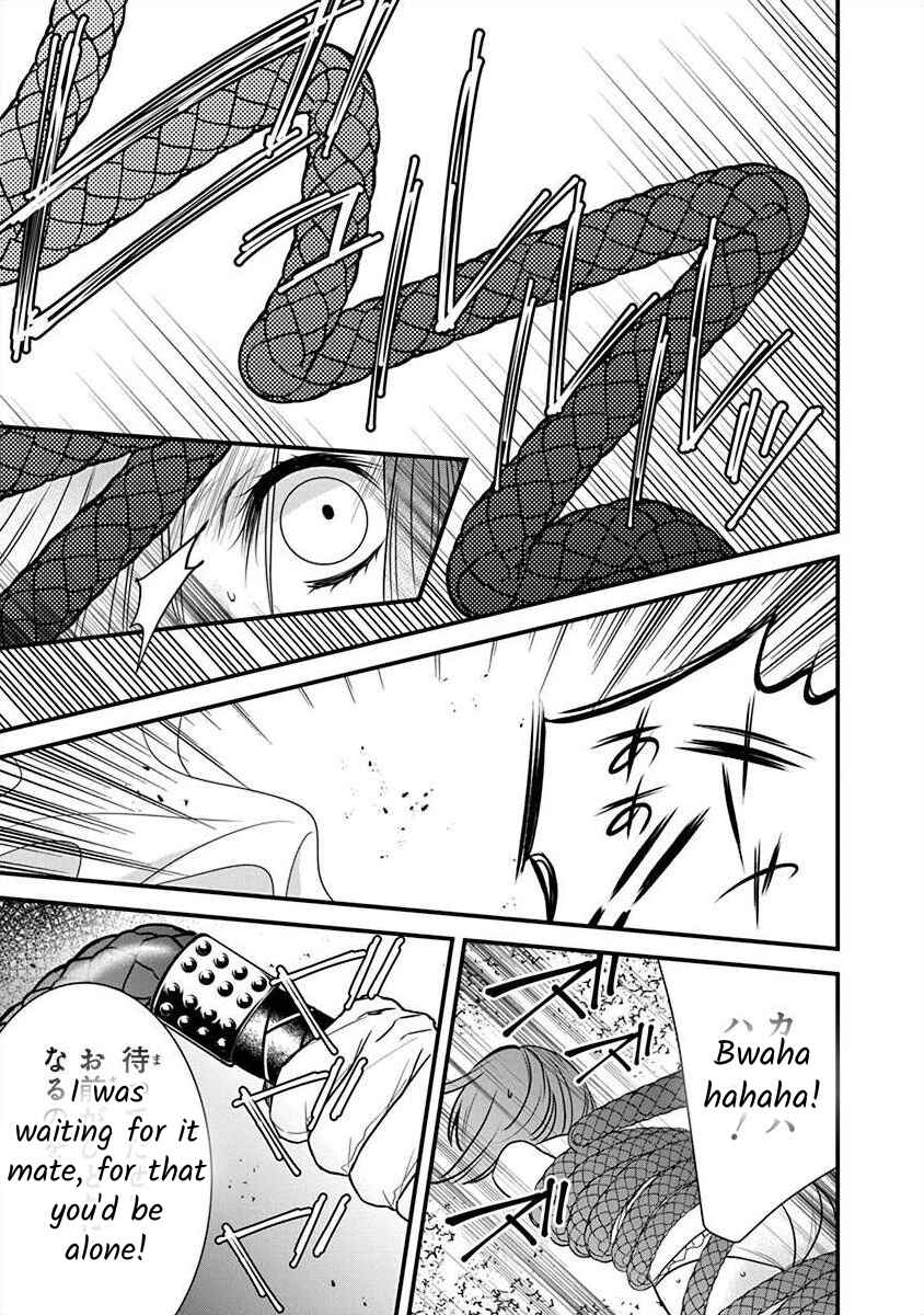 The Princess of Ecstatic Island Chapter 2.2 - Page 25