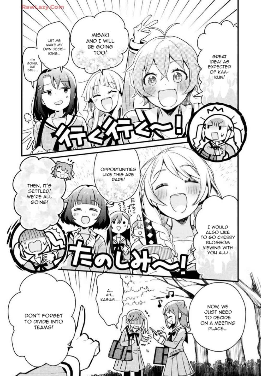 BanG Dream! Girls Band Party! Event Diary Chapter 1 - Page 13