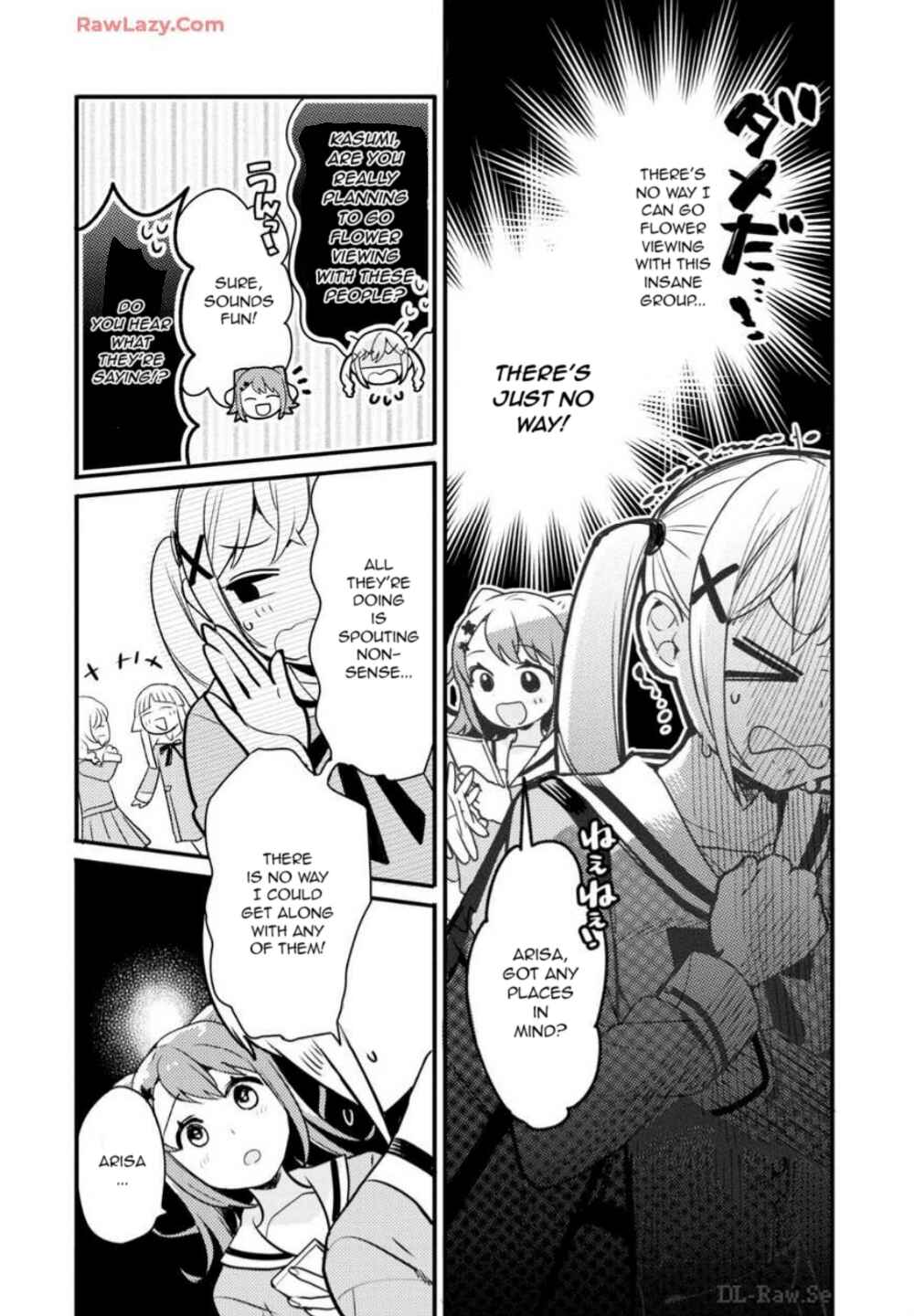 BanG Dream! Girls Band Party! Event Diary Chapter 1 - Page 15