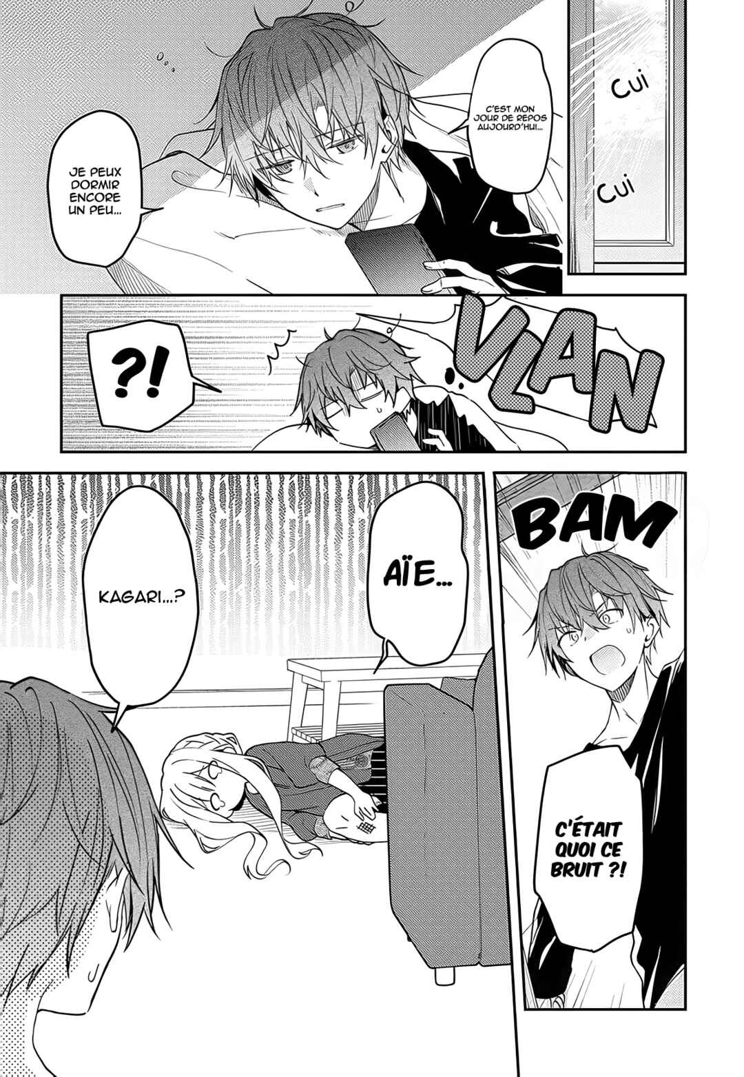 Hakanai Kimi wa Moukou wo Hajimeru Chapter 26 - Page 2