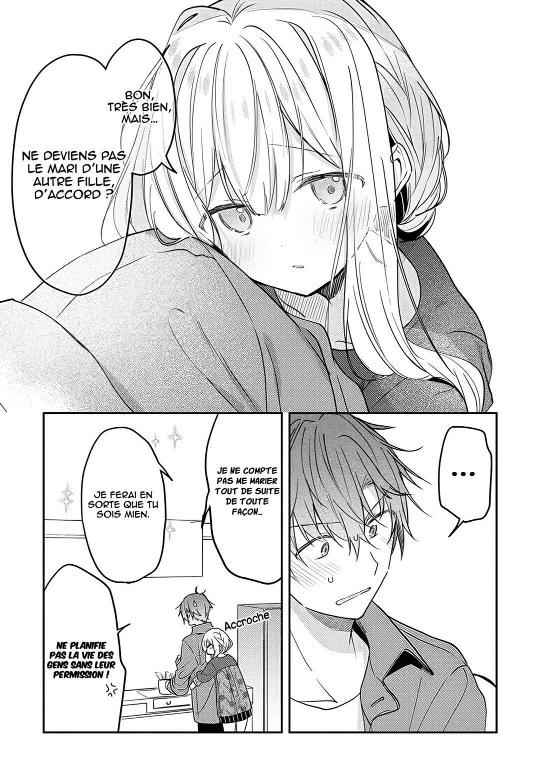Hakanai Kimi wa Moukou wo Hajimeru Chapter 26 - Page 6