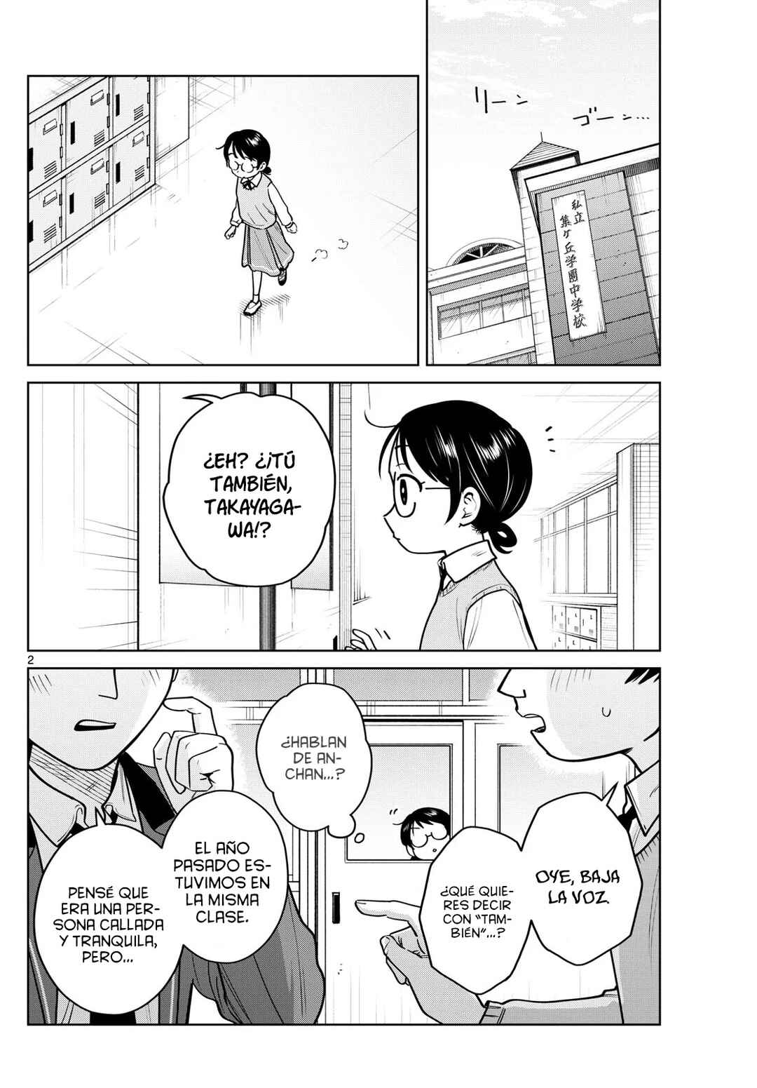 Futari Bus Chapter 20 - Page 3