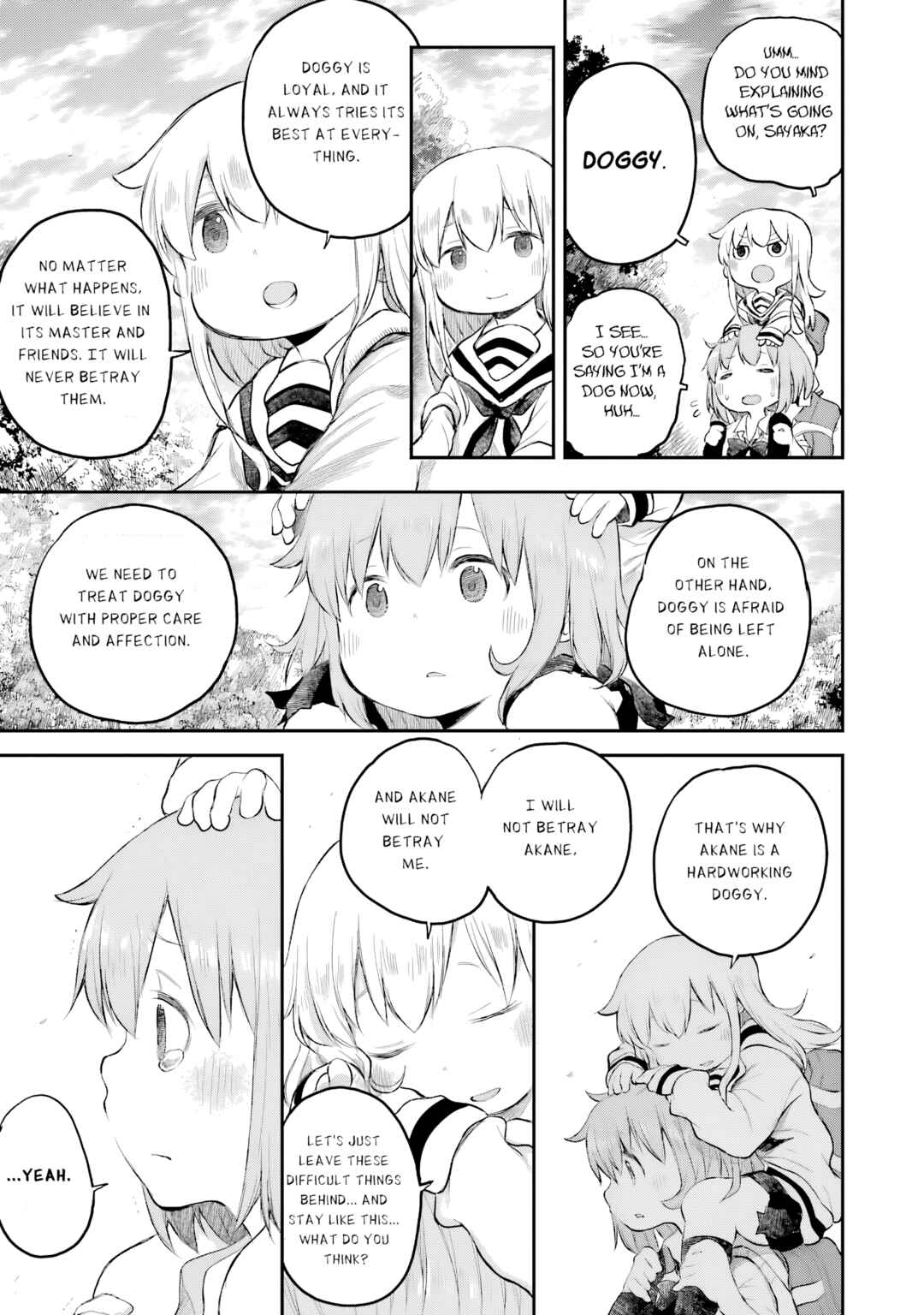 Happy End. Chapter 15 - Page 18