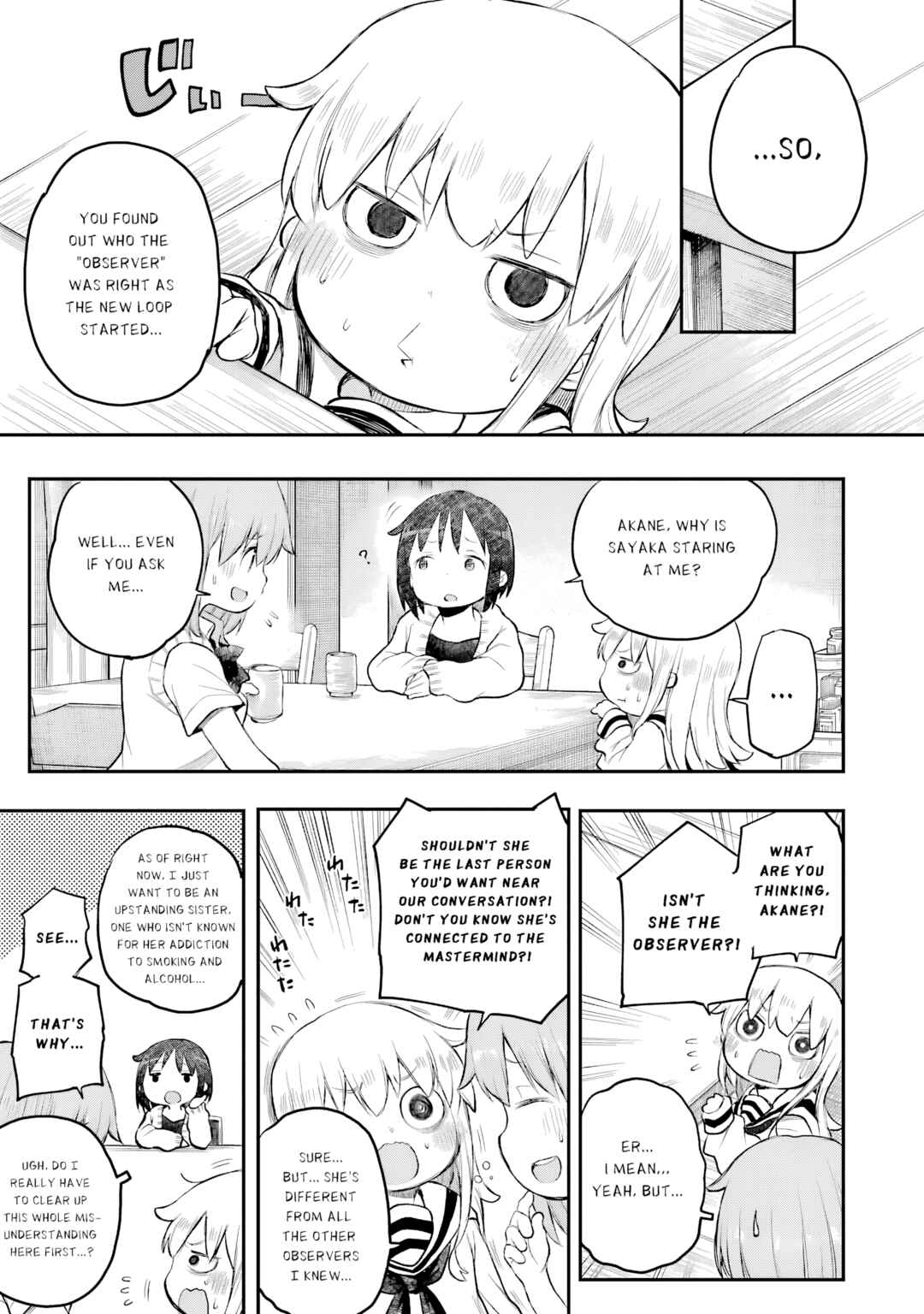 Happy End. Chapter 15 - Page 20