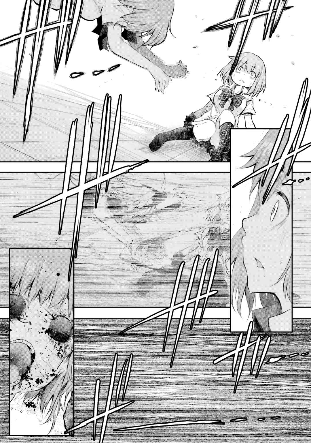 Happy End. Chapter 15 - Page 43