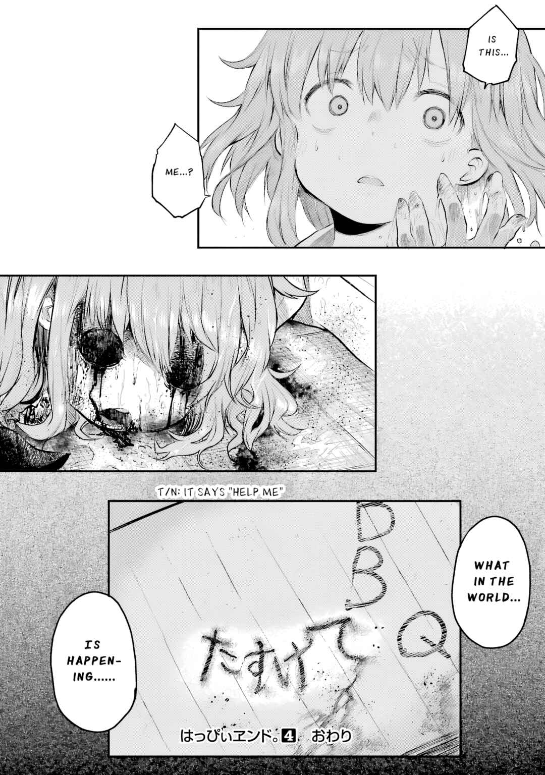 Happy End. Chapter 15 - Page 48