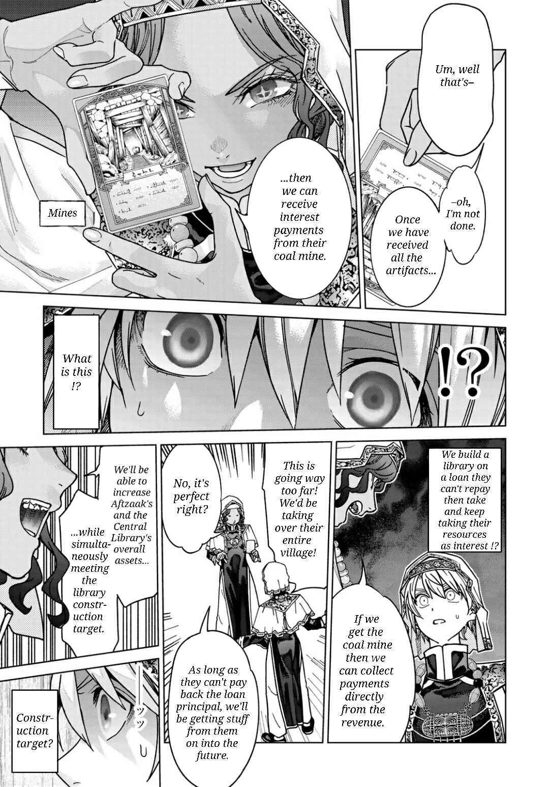 Toshokan no Daimajutsushi Chapter 52.1 - Page 13