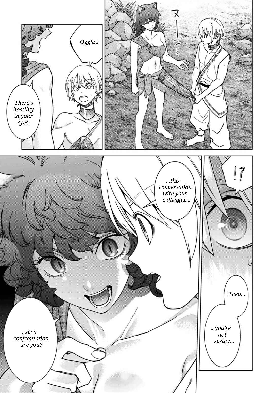 Toshokan no Daimajutsushi Chapter 52.1 - Page 17
