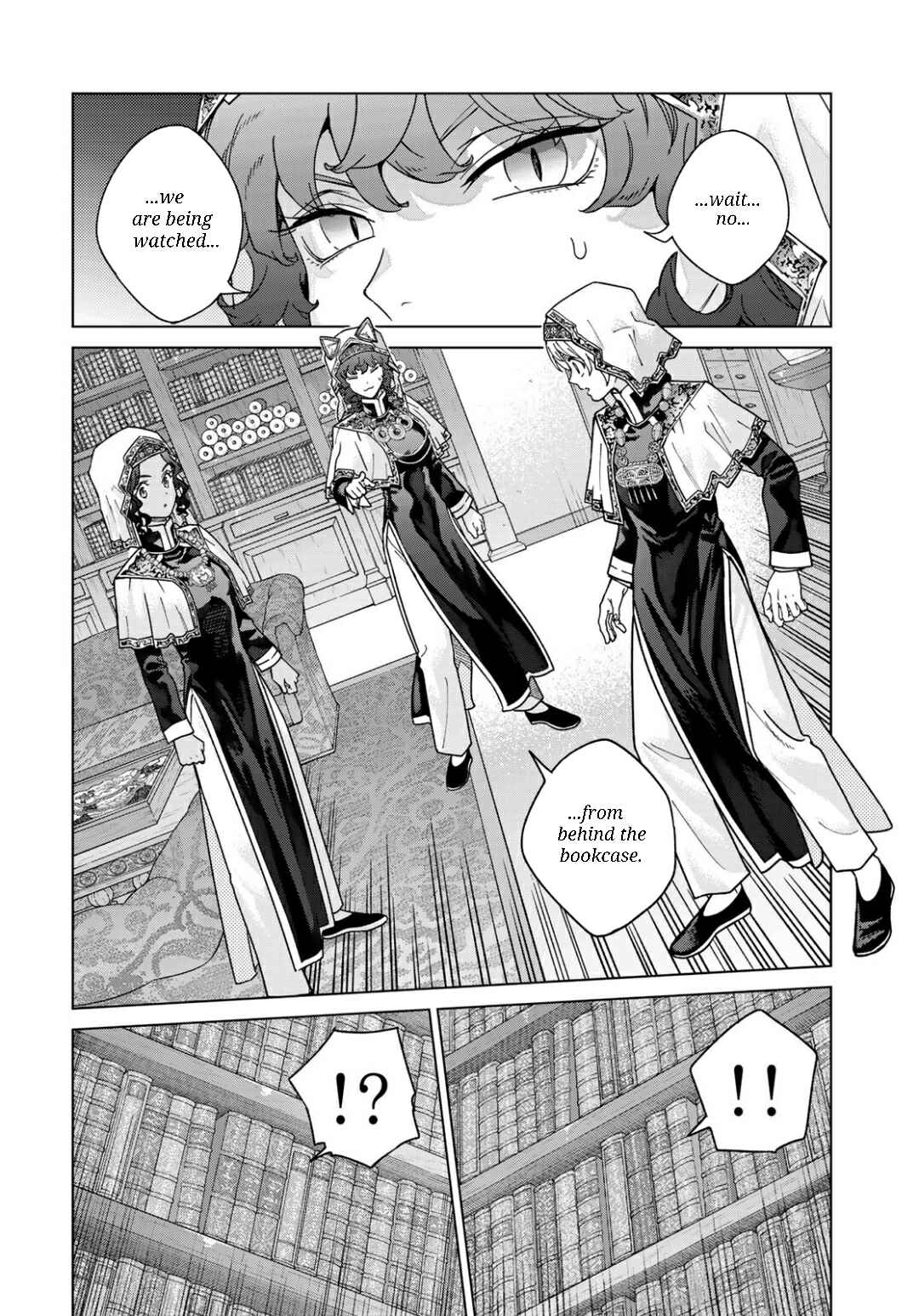 Toshokan no Daimajutsushi Chapter 52.1 - Page 2