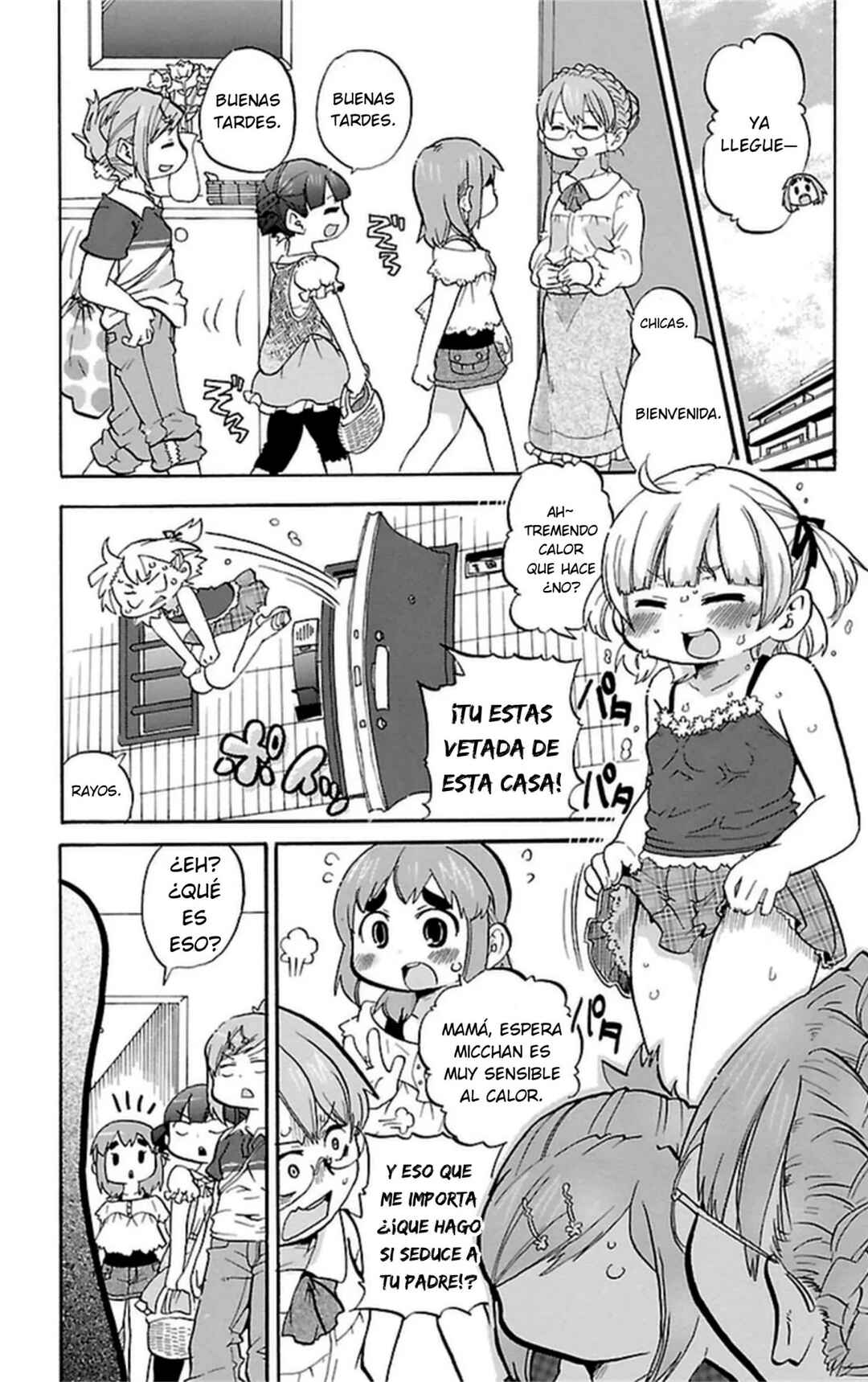 Mitsudomoe Chapter 257 - Page 4