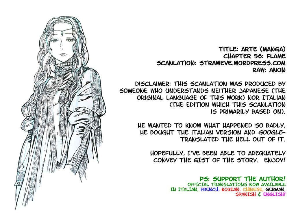Arte Chapter 56 - Page 1