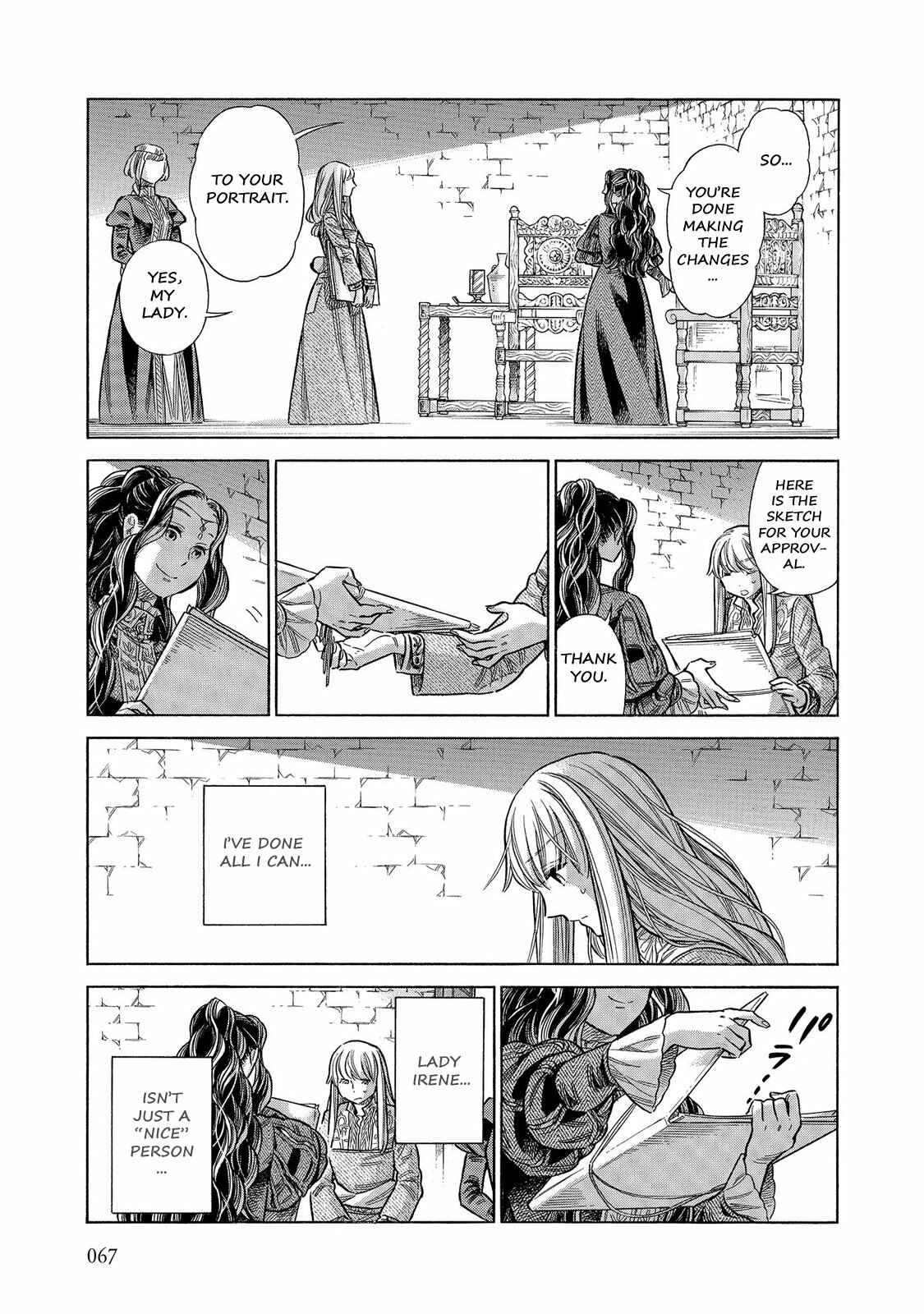 Arte Chapter 56 - Page 30