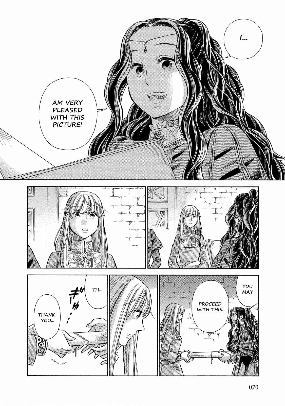 Arte Chapter 56 - Page 33