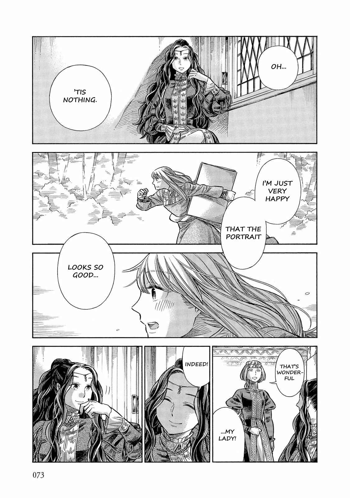 Arte Chapter 56 - Page 36