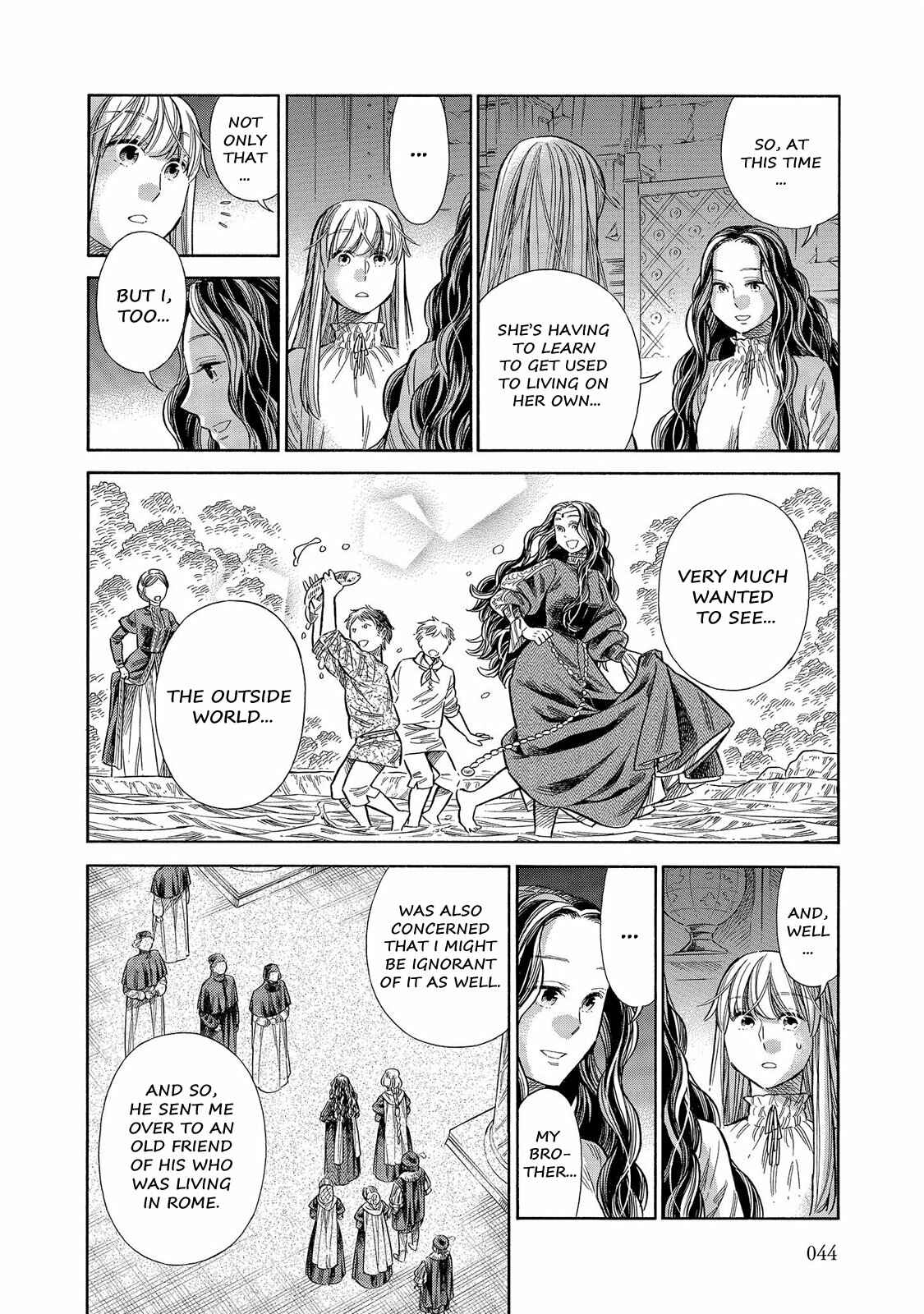 Arte Chapter 56 - Page 7