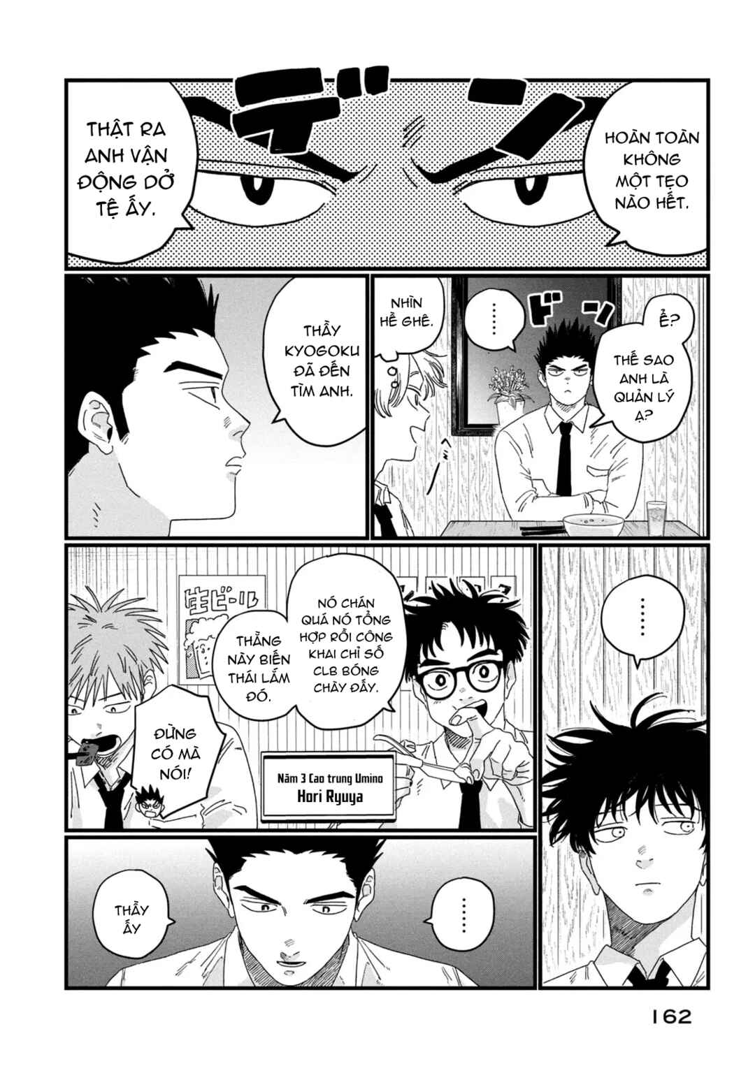 Dig It Chapter 3 - Page 6