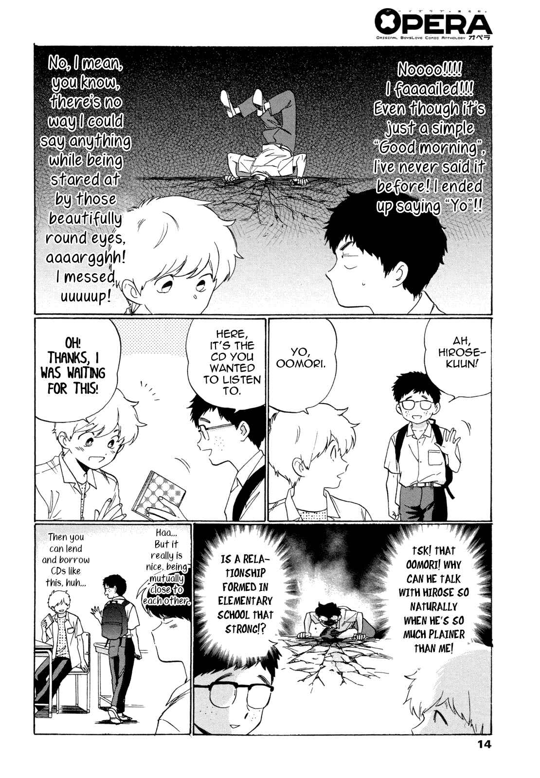 Motto Ganbare! Nakamura-kun!! Chapter 1 - Page 13