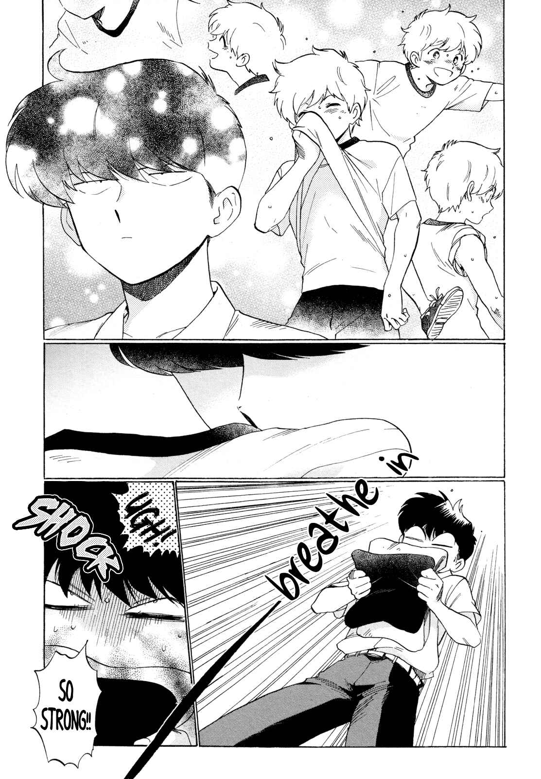 Motto Ganbare! Nakamura-kun!! Chapter 1 - Page 16