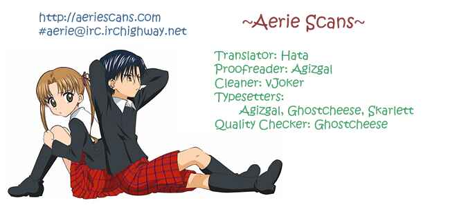 Gakuen Alice Chapter 19 - Page 31