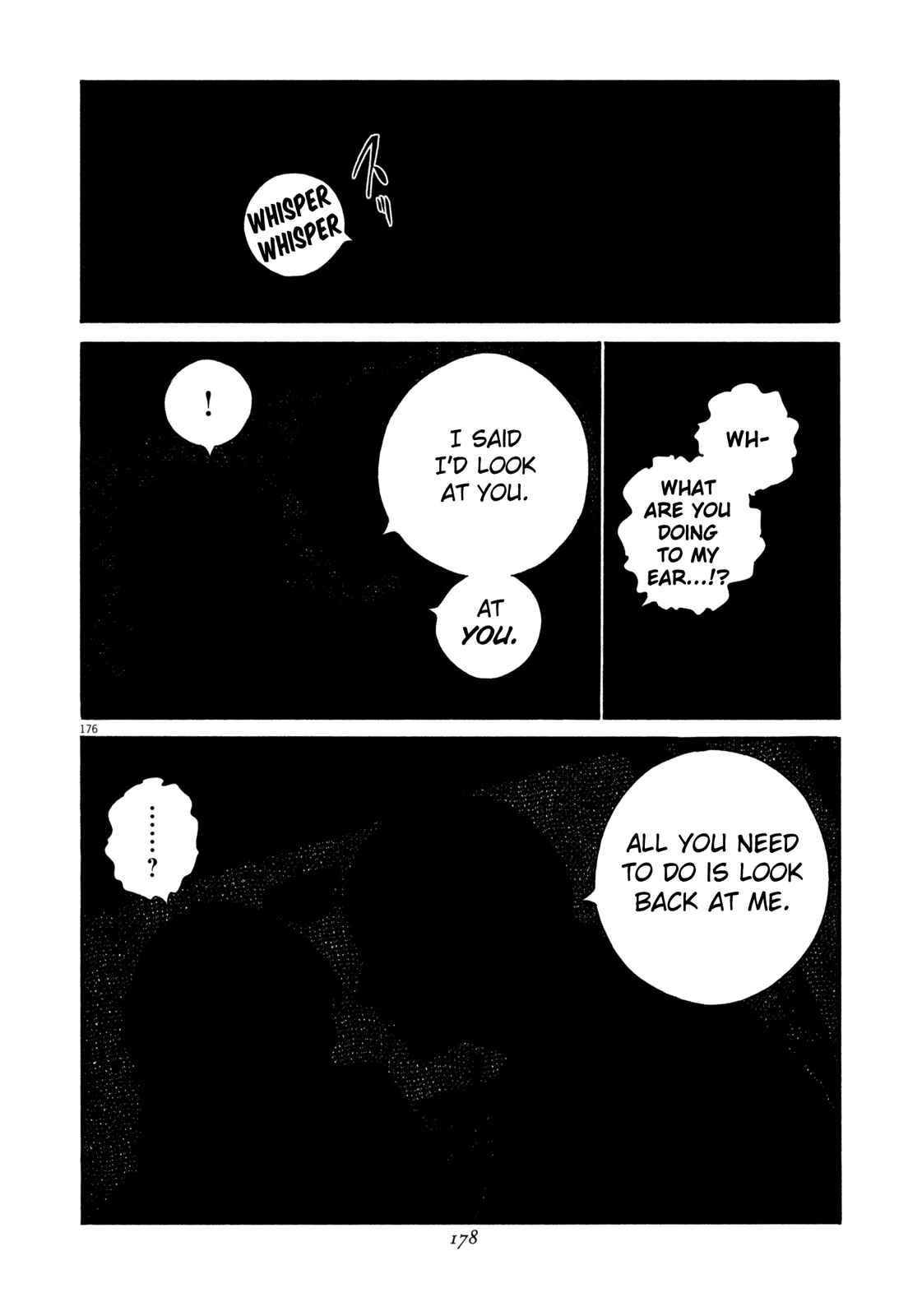 Homunculus Chapter 2 - Page 12