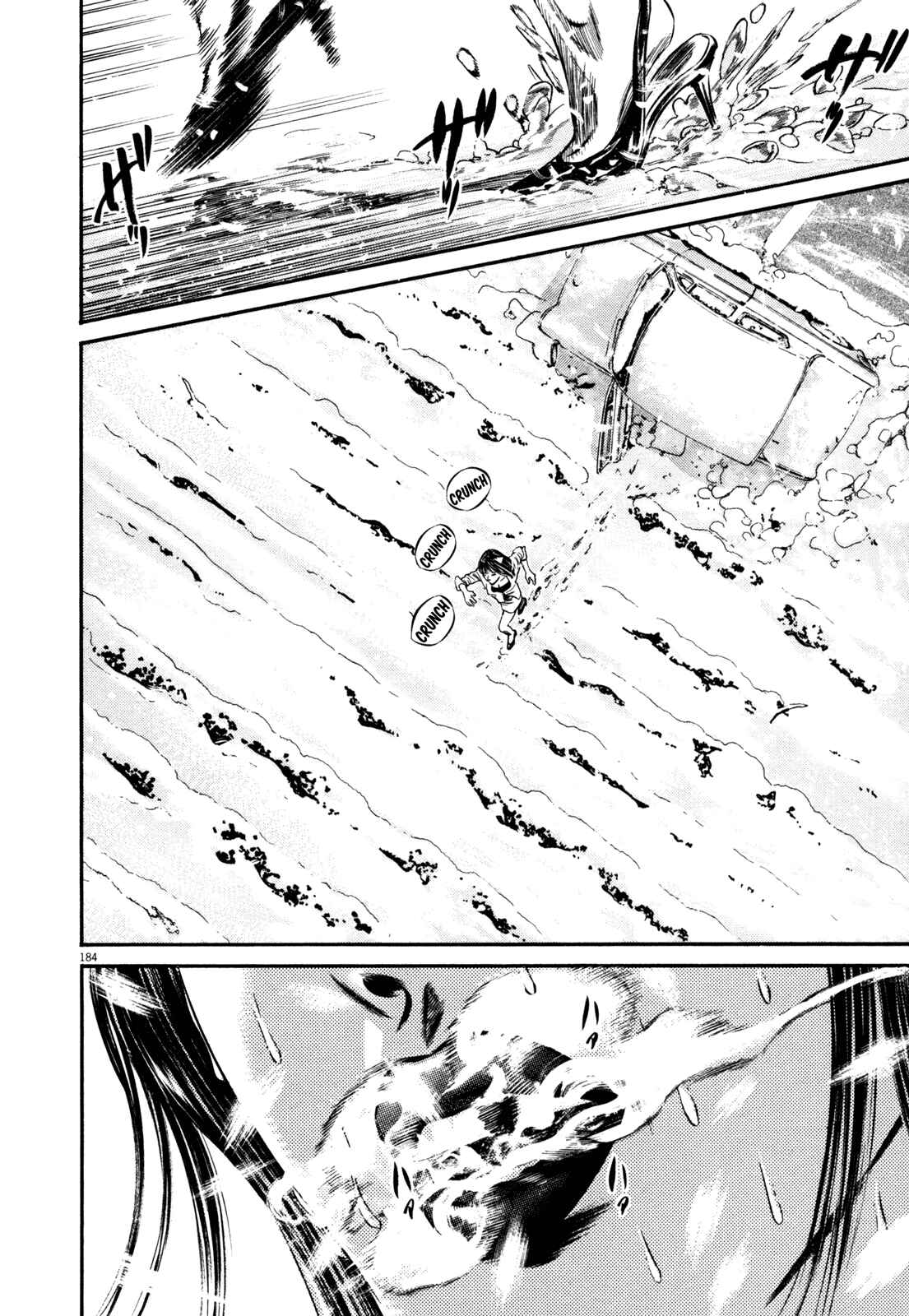 Homunculus Chapter 2 - Page 19